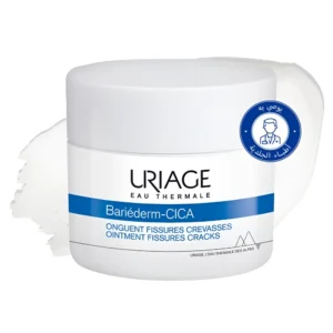 URIAGE BARIÉDERM ONGUENT FISSURES CREVASSES 40G